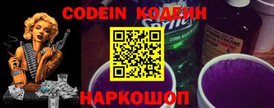 кокаин VHQ Моздок