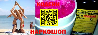 мефедрон мука Можга