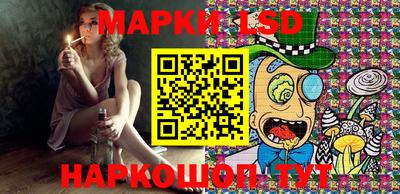 кокаин VHQ Моздок