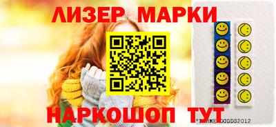 мефедрон мука Можга