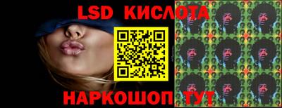 кокаин VHQ Моздок
