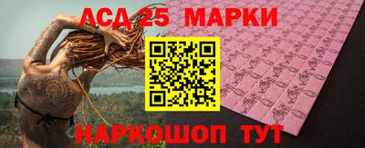 кокаин премиум Можайск