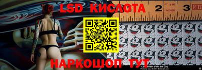 мефедрон мука Можга