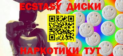 кокаин VHQ Моздок