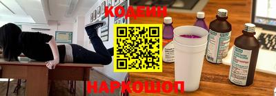 мефедрон мука Можга