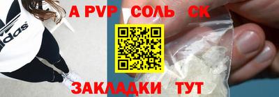 мефедрон мука Можга