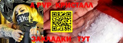 мефедрон мука Можга