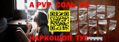 мефедрон мука Можга