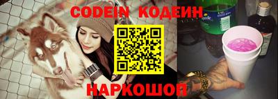 кокаин VHQ Моздок