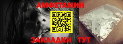 кокаин VHQ Моздок