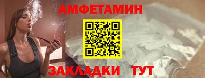 кокаин VHQ Моздок