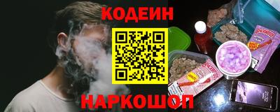 кокаин VHQ Моздок