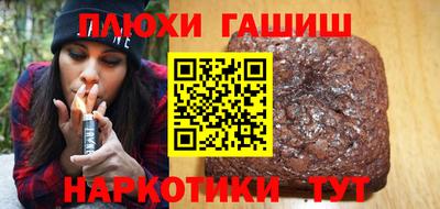 мефедрон мука Можга