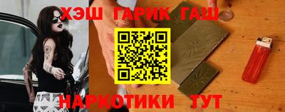 кокаин VHQ Моздок