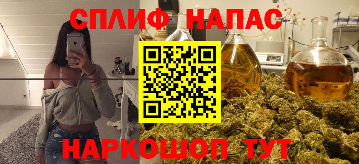 Конопля ГИДРОПОН Фурманов